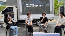인문학 공감 콘서트 “비극, 삶을 노래하다”