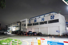 [씨네울산-울산365경] 변화됐고, 변화 중이며, 그리고 변화될 곳 _ 삼산로, 태화강역, 그리고 농수산물도매시장