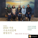 [이 주의 공연.전시] 12월 25~31일