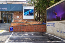 [지상 갤러리] 돌로레스 마라의 시간: 블루, Dolorès Marat : L’heure bleue - 3월 8일(금)에서 6월 7일(금)까지, 부산 고은사진미술관... 