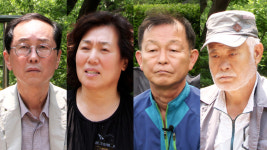 [울산저널 TV 지상중계] <반구대별곡 6화> 반구대암각화는 홀로 살아오지 않았고 이를 지키고 가꾸는 것은 오로지 주민들만이 할 수 있다