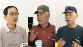[울산저널 TV 지상중계] <반구대별곡 7화> 주민들이 만드는 제1회 반구대 축제 ‘2025 슬로우 컨츄리, 반구대’, 지금 시작합니다