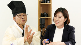 [울산저널 TV 지상중계] <선호다방 10화> 울산의 전통교육 편, 울산향교 송용수 유사