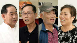 [울산저널 TV 지상중계] 반구대별곡 8화: 주민들이 만드는 제1회 반구대 축제, 커피를 더하다