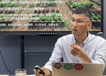 호미질 하는 데 여야 없다...2027년까지 울산 도시농부 10만 명 육성, 공영농장 15곳으로 확대