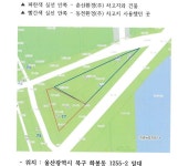 “북구청 청소차 차고지 면적 조작…지급사용료 부풀려져”