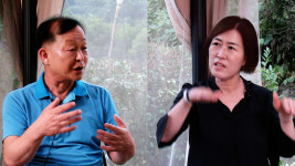 [울산저널TV 지상중계] 선호다방 15화: 반구대암각화 유네스코 등재와 대곡리 편, 이재권 대곡리 전 이장 (4)
