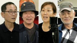 [울산저널 TV 지상중계]  우리, 에 출연합니다