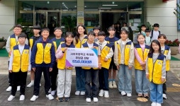 서부초 학생자치회, 아나바다 장터 수익금 전액 기부