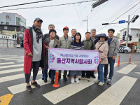 [지역사 답사] <울산지역사답사회 공동기획>  울주군 온양읍 마을 제당과 당산나무를 찾아서(4)