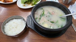 [택시 맛객] 울산 거리를 누비며 배운 실전 팁과 40년 전통 서민 맛집 옛날장터국밥
