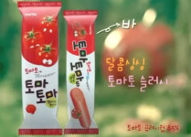 해태제과가 밝힌 11년 만에 토마토마를 재출시하는 이유