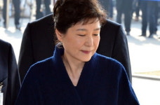 남이 쓴 변기 싫어하는 박근혜, 검찰 조사 때 공용화장실 사용