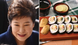 박 전 대통령, 점심에 직접 싸온 김밥·초밥·샌드위치 먹었다
