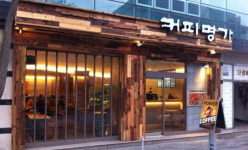 대구에서 유명 브랜드 카페들이 장사가 잘 안 되는 이유