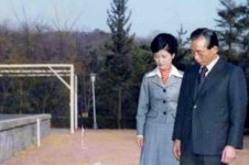 박근혜와 십팔(18) 사이에 우주의 기운이 느껴지는 진짜 이유