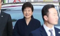 박근혜와 십팔(18) 사이에 우주의 기운이 느껴지는 진짜 이유