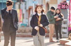 명품 협찬 거절하고 시장서 구입한 구제 옷 입는 박보영