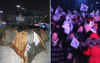 서울시, 광장 불법 점유한 보수단체에 변상금 3천만원 부과