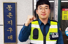 자살하려고 강물 뛰어든 여성 구조한 3개월 신임 순경