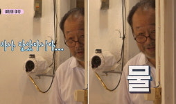물 하나 판 것 자랑하고 싶었던 귀요미 알바생 신구 (영상)