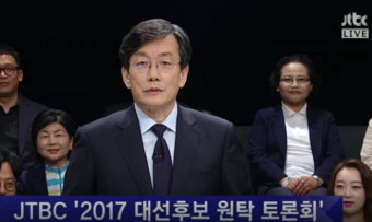 손석희가 사회보는 '대선후보 토론회' 유튜브 11만명 시청중