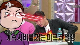 배정남 모든 일 끊기게 만들었던 '마르코 폭행 사건'의 진실