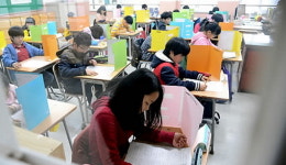 부산 지역 초등학교, 객관식 시험 전면 폐지된다
