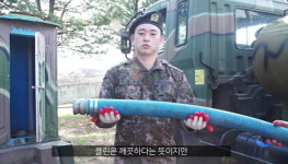 군 생활 편하게 하려고 클린 카 선택한 운전병의 최후 (영상)