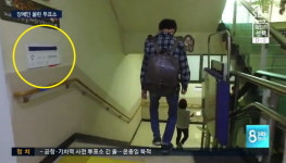 장애인 유권자 투표 포기하게 만든 지하 2층 사전투표소