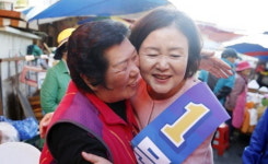 유쾌한 정숙씨 별명까지 얻은 김정숙 여사의 특별한 행보 4