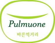 [공시] 풀무원 지난해 영업이익 532억원 40.3% 증가