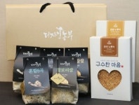 청년이 만든 농산물 팝니다 이마트, 청년 농부가 만든 양곡 선물세트 선봬