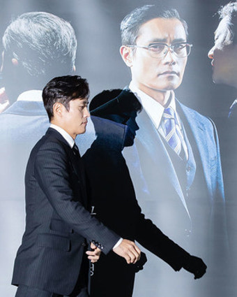 베일 벗은 우민호 감독 실화 영화 '남산의 부장들' 이병헌-이성민-곽도원-이희준