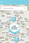 마스크 알리미로 내 주변 편의점 마스크 재고 알 수 있다