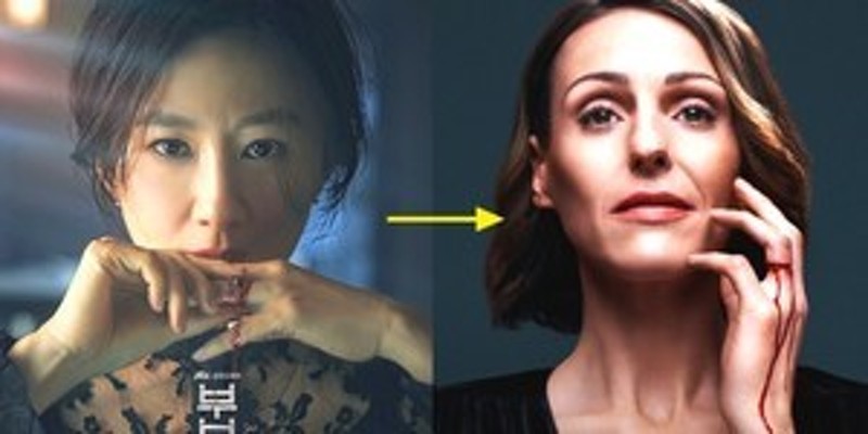JTBC, '부부의 세계' 후속으로 드라마 원작인 BBC '닥터 포스터' 편성한다 | 포토뉴스
