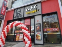 KFC, 경기도 하남시청 인근 신규 매장 KFC 하남시청점 오픈