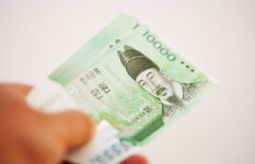 서울시, 방역수칙 위반하는 불법 소모임 신고하면 1건당 3만원 준다