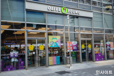 모르면 나만 손해인 올리브영 숨겨진 서비스 4가지