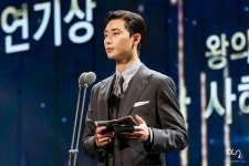 청춘기록 카메오 출연하는데 완벽한 모습 보이고 싶어 촬영 전날 물 한모금 안마신 박서준