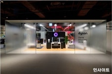 다이슨코리아, 현대백화점 중동점에 다이슨 홈 운영