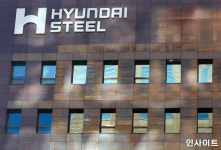 31살 청년, 포항 현대제철소에서 펄펄 끓는 1500도 용광로 쇳물에 빠져 죽었다