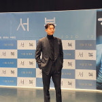 더듬이 머리하고 갑자기 90년대로 돌아간 듯한 오늘자 공유