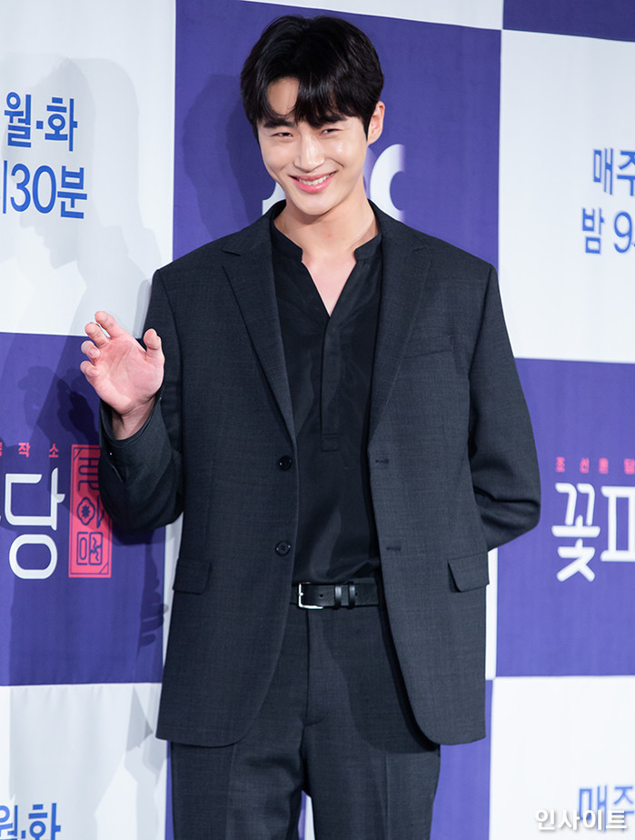 박보검, 더치페이로 오래 볼 수 있는 인간관계 힌트 제시