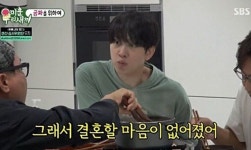 여친 있는데도 