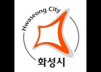 경기도 화성 거주하는 중·고등생들, 이번 달부터 버스 공짜로 탄다