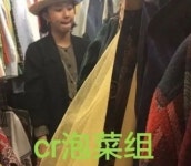 JYP엔터 