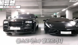 아프리카TV 대표 영 앤 리치 케이가 직접 밝힌 어마어마한 재산 클라쓰 (영상)