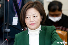 임대주택도 아파트랑 똑같다며 아파트 환상 깨라던 진선미 의원이 페북에 올린 글