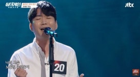전국노래자랑 이후 오랜만에 오디션 프로 나와 역대급 무대 갱신한 연어장인 근황 (영상)